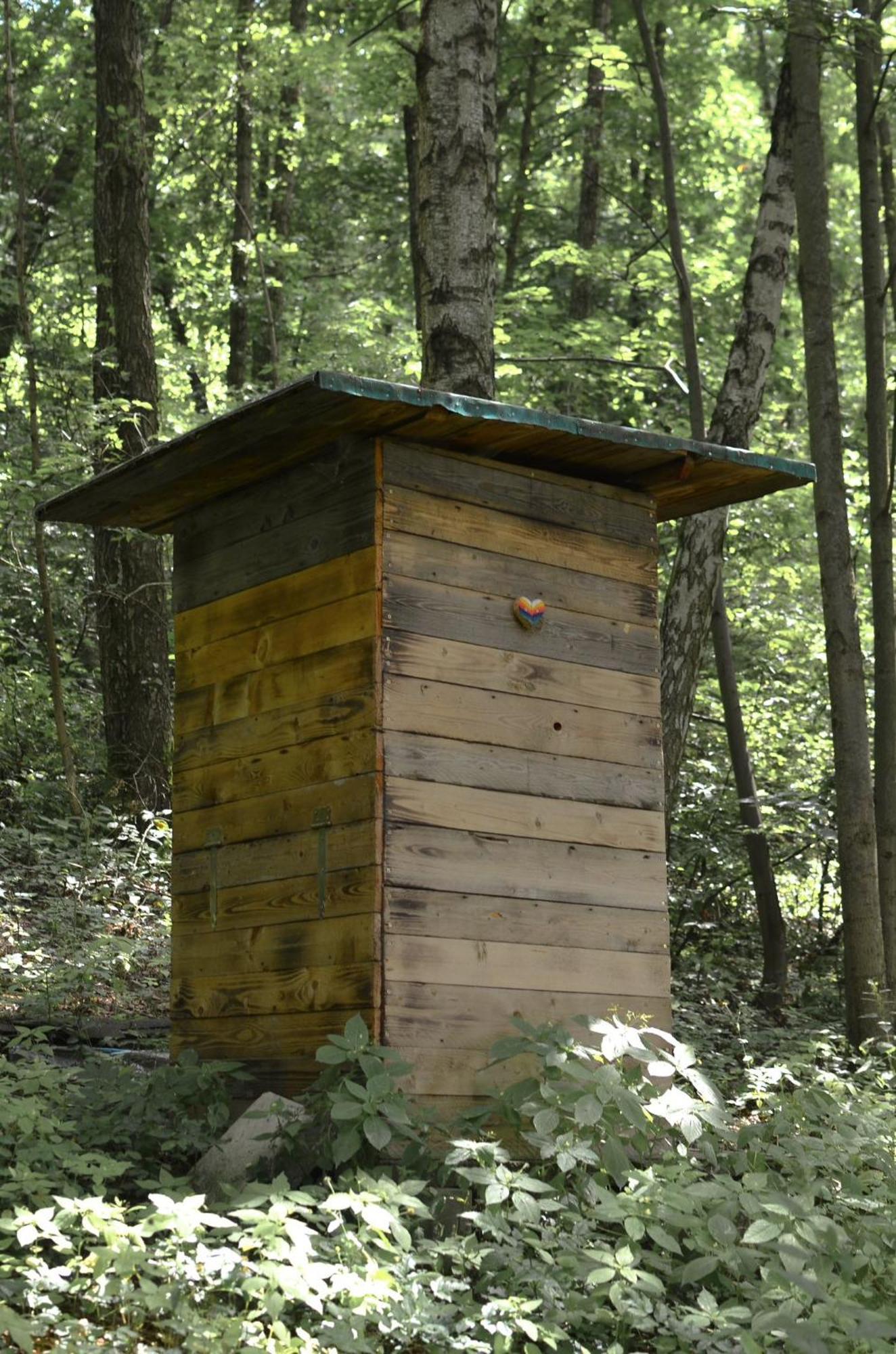 Treehouse Велке Лосины Экстерьер фото